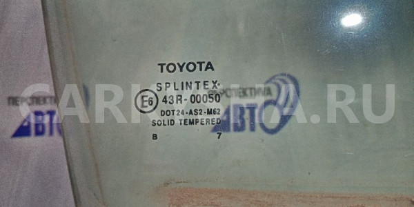 Стекло Toyota Avensis 2006 6810105030 AZT250L, пер Toyota Avensis 