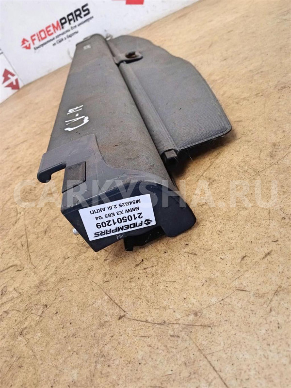 Название детали Шторка багажника Модель BMW X3 E83 BMW X3 оригинальный номер 51473415310