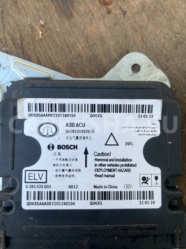 Блок Срс Haval Jolion 2021-2024 365812OXST01A Haval Jolion 