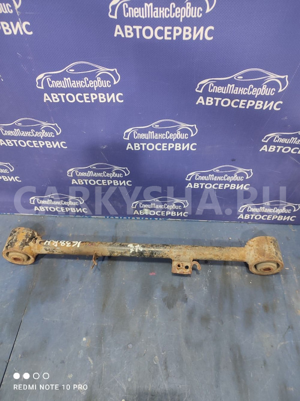 Рычаг продольный нижний RH Ssang Yong Kyron Actyon Ssang Yong Actyon оригинальный номер 4550209000