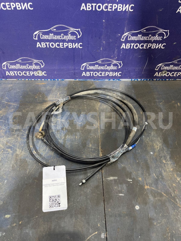 Трос лючка бензобака SsangYong Actyon Sport Ssang Yong Actyon оригинальный номер 7162032002