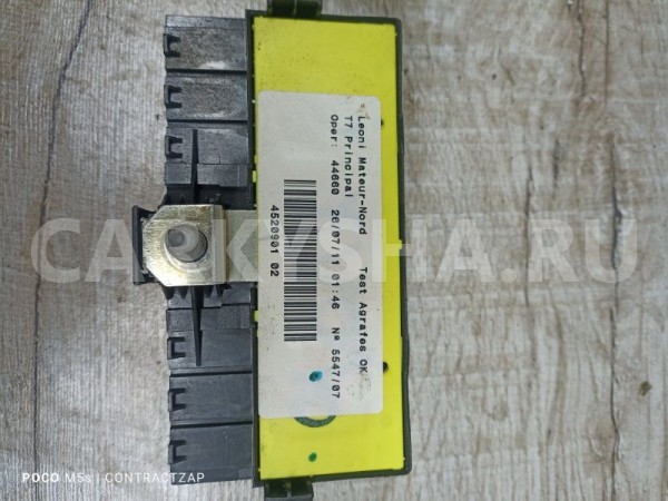 Блок предохранителей Citroen -Peugeot Citroen C4 оригинальный номер 9636079380