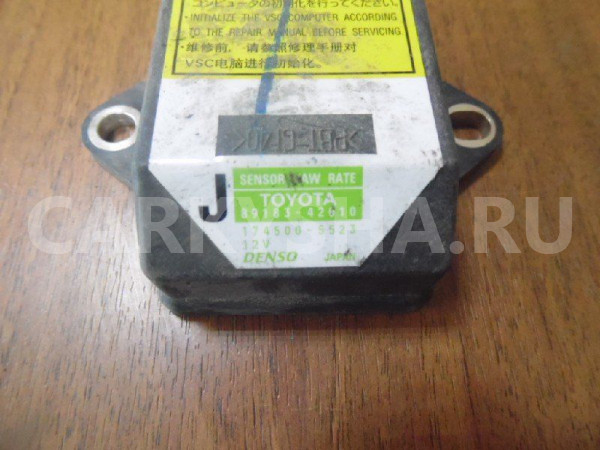 Датчик курсовой устойчивости Toyota Camry XV40 (2006—2009) Toyota Camry оригинальный номер 8918342010