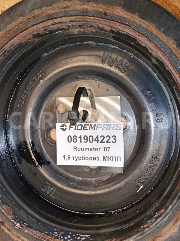 Название детали Шкив коленвала Модель Skoda Yeti 2009> Skoda Yeti оригинальный номер 03G105243