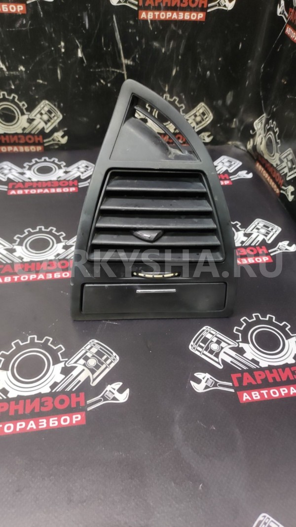 Дефлектор торпедо панели Ситроен Citroen C4 I Citroen C4 оригинальный номер 9646338077