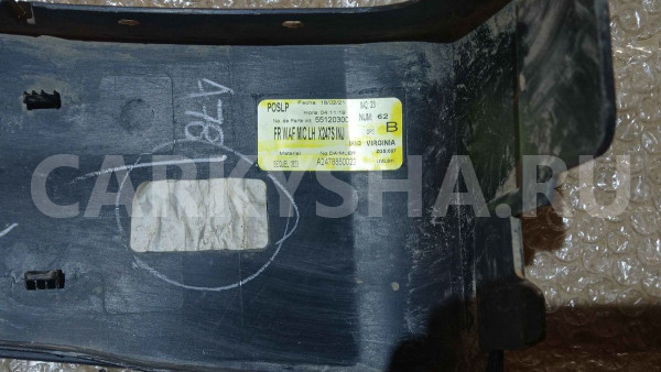 Накладка на крыло Mercedes-Benz GLB-класс X247 (2019—2023) Mercedes-Benz GLB оригинальный номер A2478850022