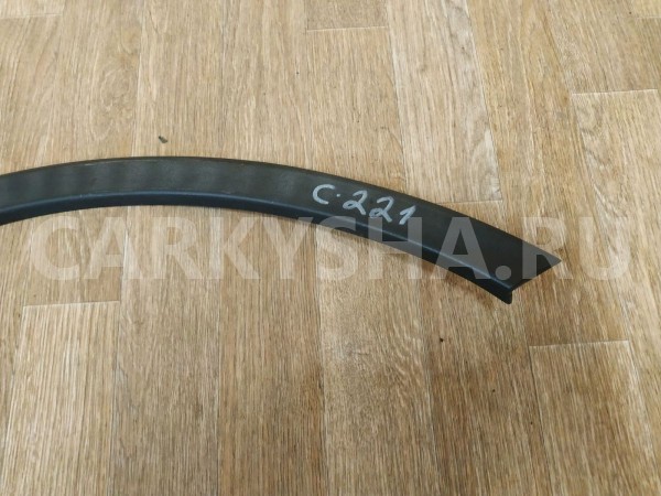 Накладка крыла заднего левого Ford Fusion 
