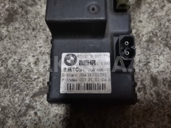 Реле оборотов печки BMW 5 E60 BMW 5er оригинальный номер 67326937774