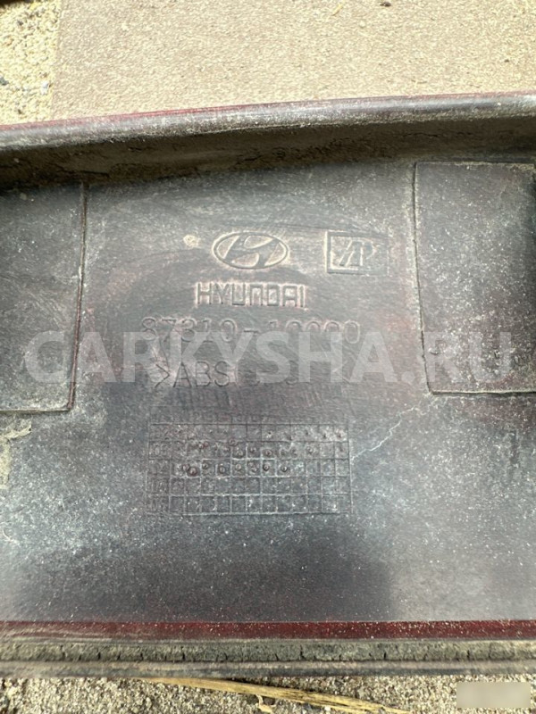 Накладка подсветки госномера Hyundai Getz Hyundai Getz оригинальный номер 873101C000
