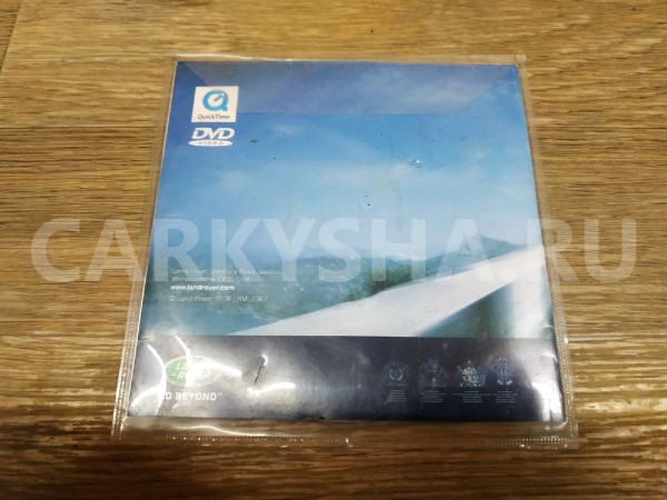 Компакт-диск Land Rover Freelander 