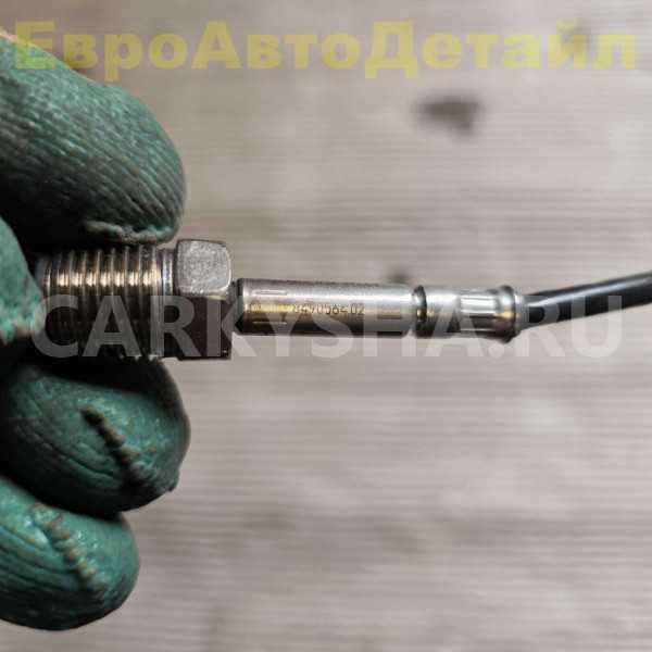 Датчик выхлопных газов B57D30B BMW G60 G70 G05 G06 BMW X5 оригинальный номер 13628490564