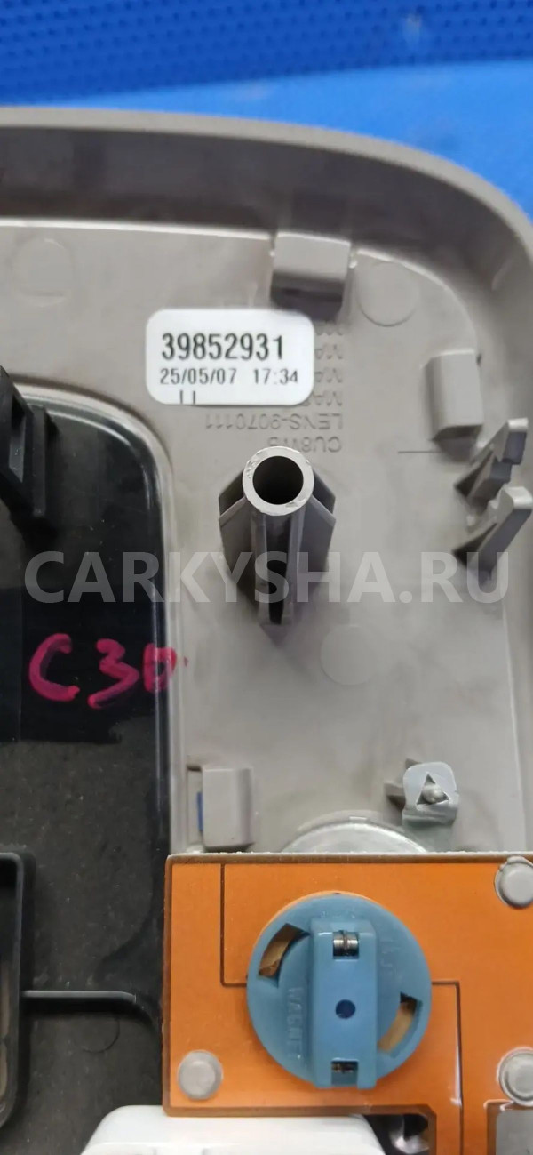 Плафон салонный Volvo C30 I (2006—2010) Volvo C30 оригинальный номер 39852931