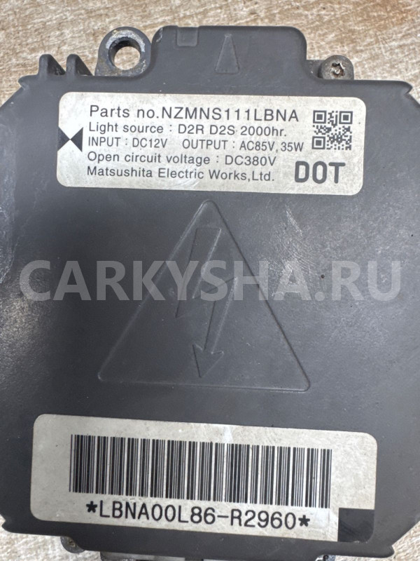 Блок розжига ксенона Nissan 284748992A infinity Infiniti FX оригинальный номер Nzmns111lbna