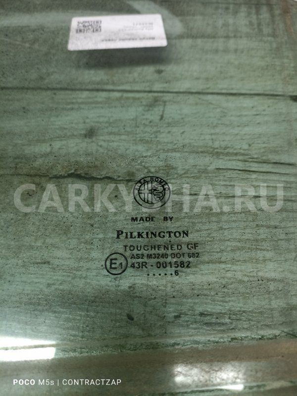 Стекло двери Alfa Romeo 159 I (2005—2011) Alfa Romeo 159 