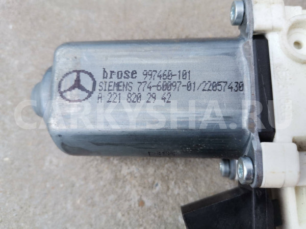 Моторчик стеклоподъемника левый задний Mercedes-Benz S-Class W221 Mercedes-Benz S-klasse оригинальный номер A2218202942