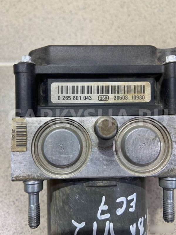 Блок ABS Geely Emgrand EC7 Geely Emgrand EC7 оригинальный номер 0265801043