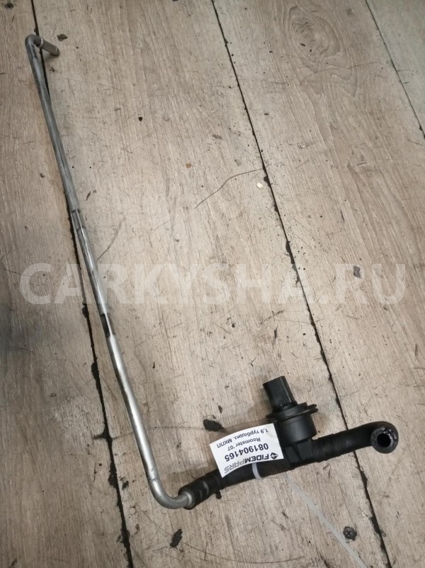 Название детали Датчик температуры топлива Модель Skoda Roomster I Skoda Roomster оригинальный номер 038906081B