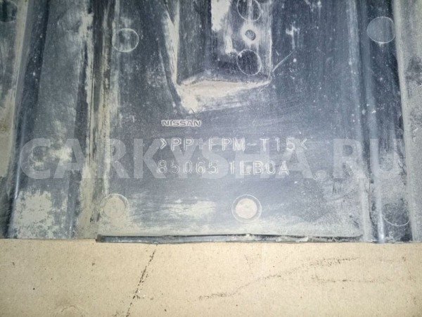 Защита бампера Nissan Patrol Y62 (2010—2014) Nissan Patrol оригинальный номер 850651lb0a