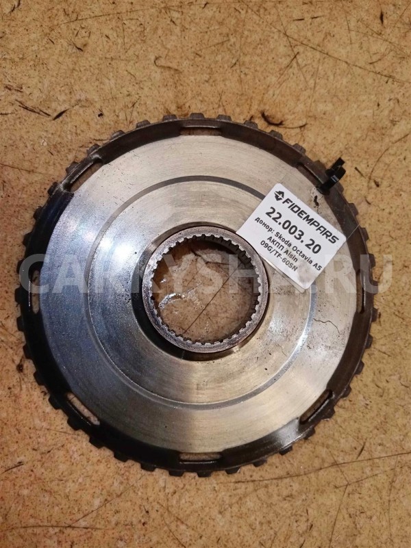 Название детали Хаб АКПП Модель Skoda Superb 2008-2015 Skoda Superb 