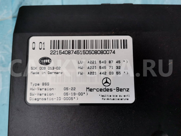Блок управления акб Mercedes S W221 Mercedes-Benz S-klasse оригинальный номер A2215408745