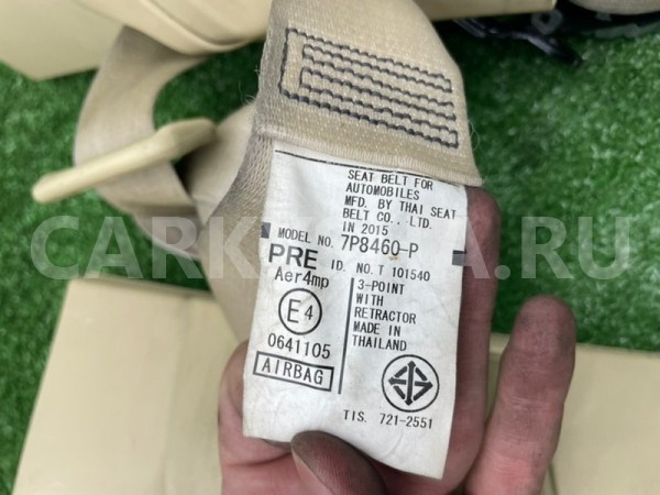 Ремень безопасности Toyota Camry 2015 7321006371A0 ASV50 2AR-FE, передний Toyota Camry 