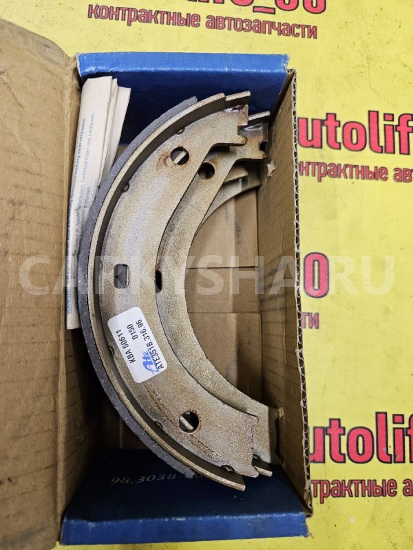 Колодки тормозные BMW Z3 