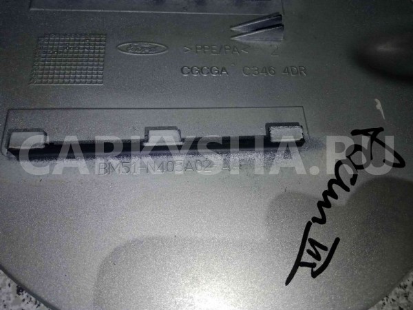 Лючок бензобака Ford Focus III (2011—2015) Ford Focus оригинальный номер bm51n405a02aa