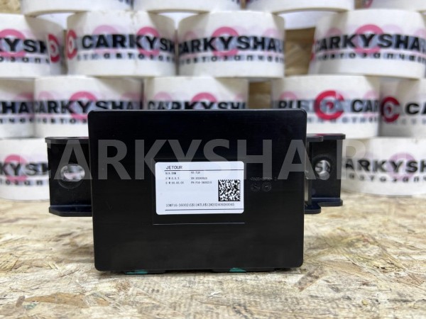 Блок управления дверьми Jetour Dashing оригинальный номер F16-3600215