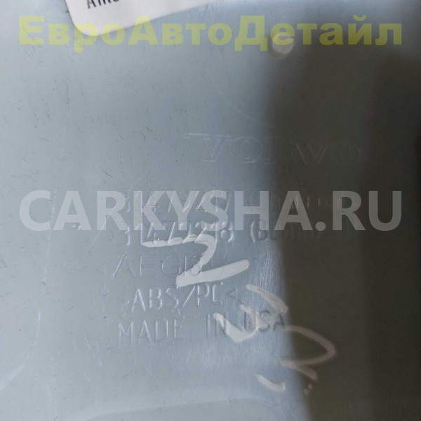 Накладка средней стойки Volvo S60 V60 V60CC 2019+ Volvo S60 оригинальный номер 31479217