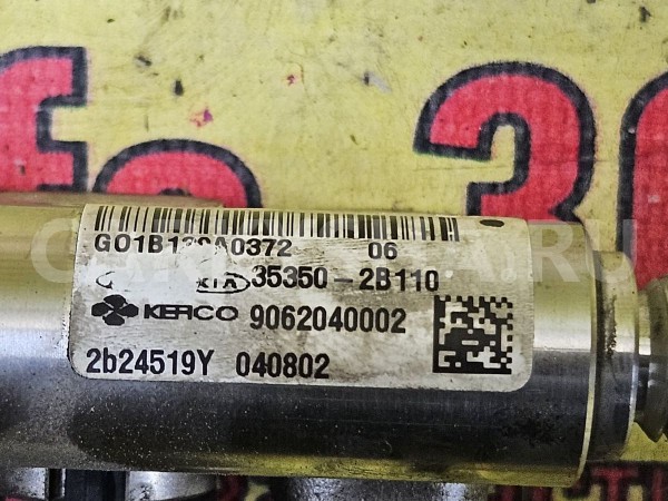 Рейка топливная (рампа) Kia Cee'd 