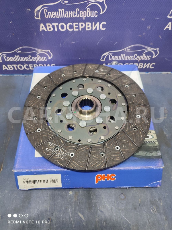 Диск сцепления SsangYong Kyron Actyon D20DT Ssang Yong Actyon оригинальный номер 30A0009413
