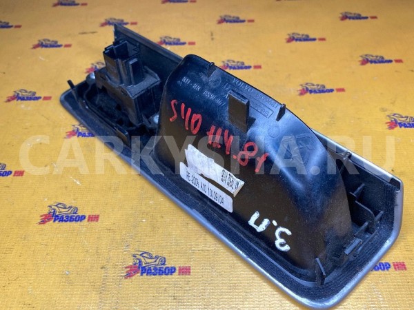 Кнопка стеклоподъемника Volvo S40 II (2004—2007) Volvo S40 оригинальный номер 30658449