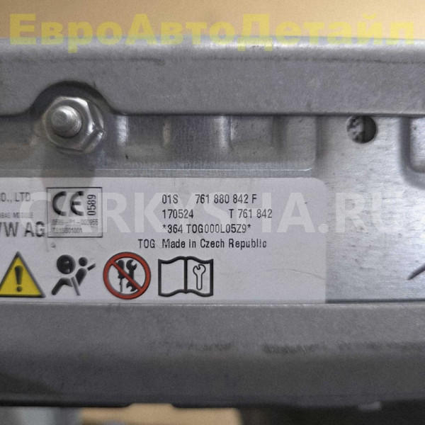 Airbag  в колени пассажира VW Touareg 3 CR7 2024г Volkswagen Touareg оригинальный номер 761880842F