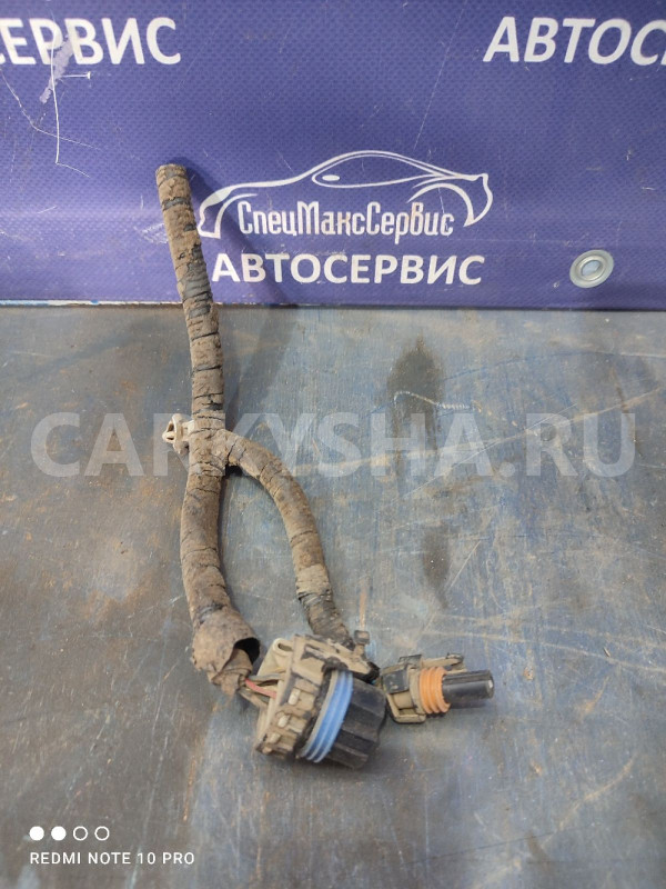 Проводка к раздатке SsangYong Kyron Actyon 1 Ssang Yong Actyon оригинальный номер 8260009022