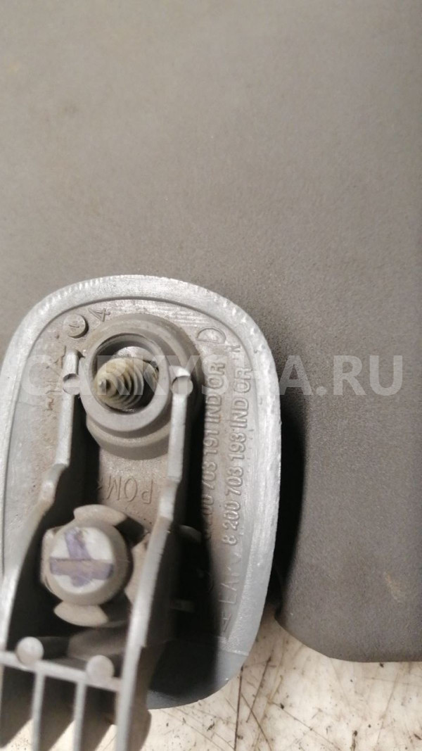 Козырьки солнцезащитные комплект Renault Logan I Renault 20 