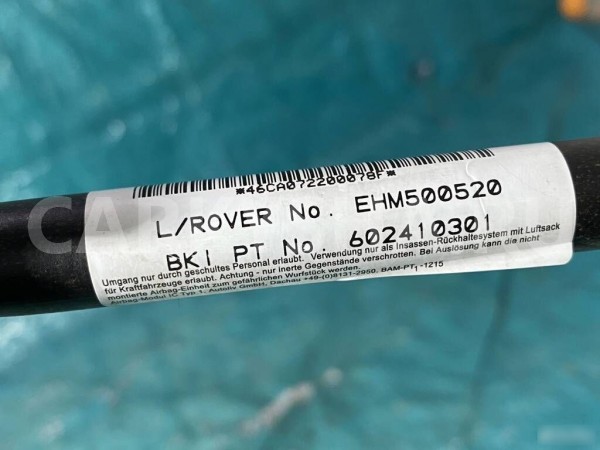 Шторка боковая правая задняя Land Rover Discovery Land Rover Discovery оригинальный номер EHM500520