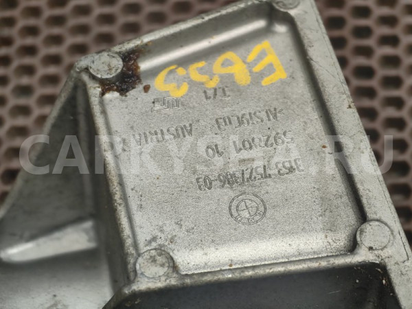 Опорный кронштейн привода BMW X3 оригинальный номер 31 50 7 546 152, 31 50 7 546 152, 31507546152, 7546152, 31 53 7 527 386, 31537527386, 7527386