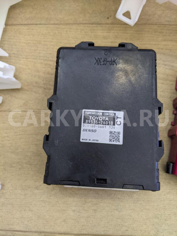 Блок управления двигателем Toyota Prius оригинальный номер 8966147380