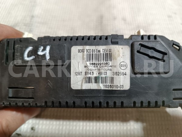 Дисплей информационный Citroen C4 