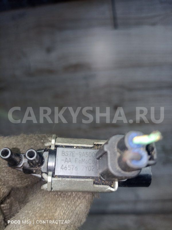 Клапан электромагнитный Ford Focus II (2005—2008) Ford Focus оригинальный номер bs7e9a500aa