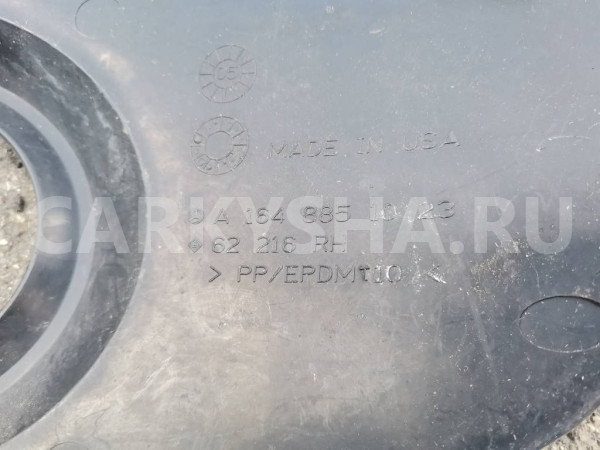 Решетка птф правая Mercedes-Benz M-класс W164 Mercedes-Benz M-klasse оригинальный номер A1648851023