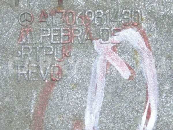 Заглушка Mercedes-Benz SLK-класс R170 (1996—2000) Mercedes-Benz SLK-klasse оригинальный номер A1706981430