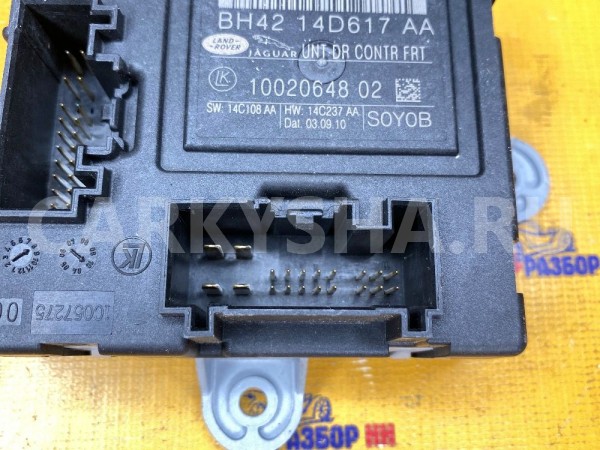 Блок комфорта передней правой двери Jaguar XF X250 Jaguar XF оригинальный номер C2D16741