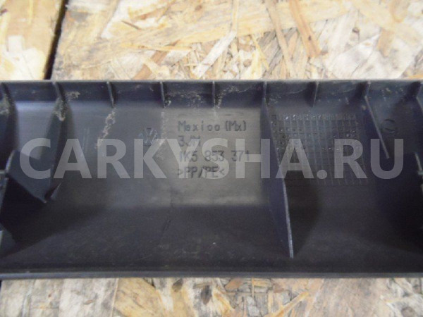 Накладка порога (внутренняя) Volkswagen Jetta V (2005—2011) Volkswagen Jetta оригинальный номер 1K5853371