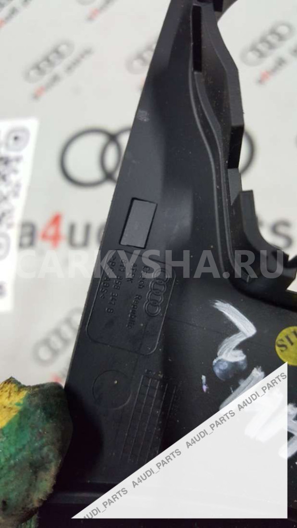 Пластик салона Audi S4 B8 рестайлинг (2011—2015) Audi S4 оригинальный номер 8T0858341B