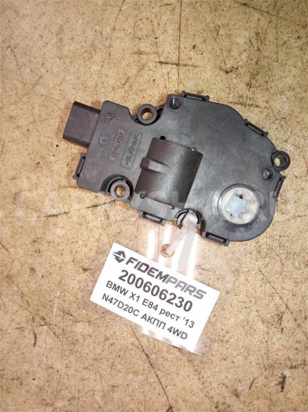 Название детали Сервопривод заслонок печки Модель BMW 3-серия E90 BMW 3er оригинальный номер 64119231884