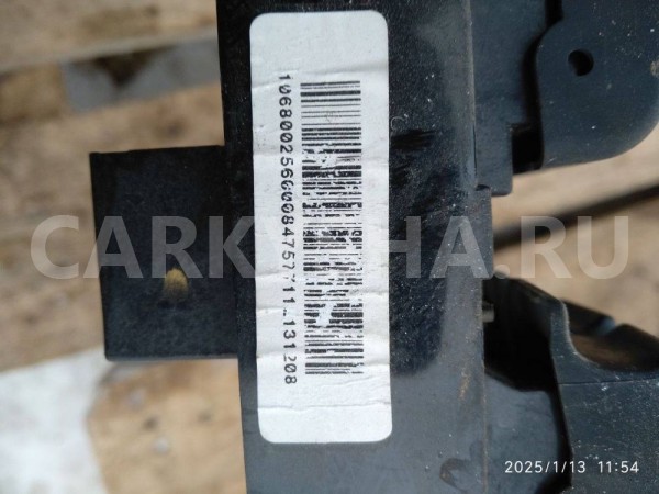 Кнопка стеклоподъемника ВАЗ (LADA) Vesta I (2015—2023) ВАЗ (Lada) Vesta оригинальный номер 8450006925