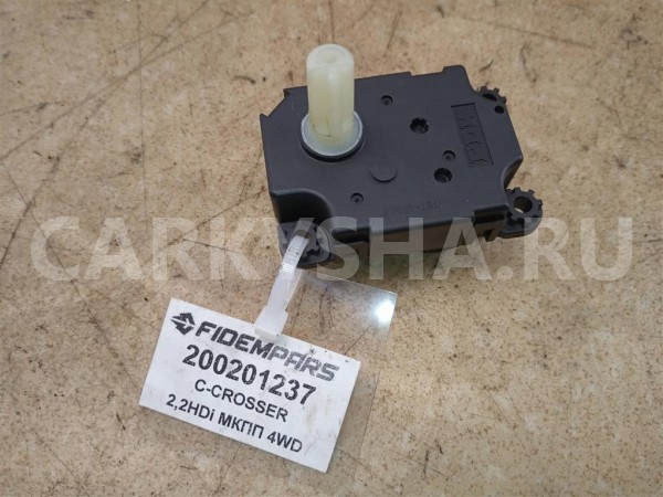 Название детали Сервопривод заслонок печки Модель Peugeot 4008 Peugeot 4008 оригинальный номер 6479 02