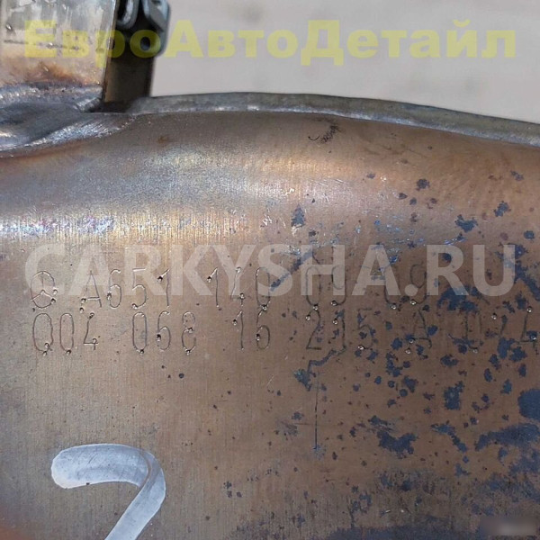 Выпускной коллектор Mercedes-Benz OM651 Mercedes-Benz E-klasse оригинальный номер A6511400909