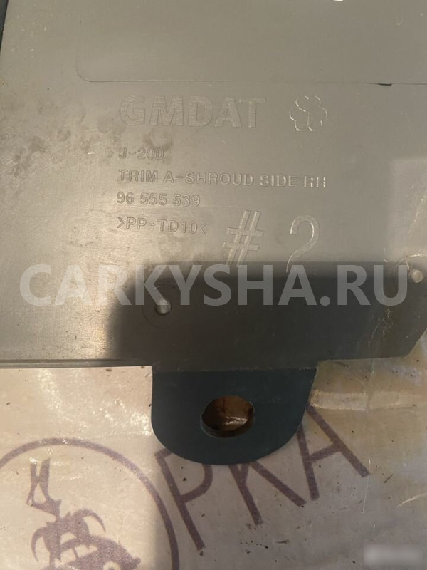 Облицовка передней стойки нижняя Chevrolet Lacetti Chevrolet Lacetti оригинальный номер 96555539